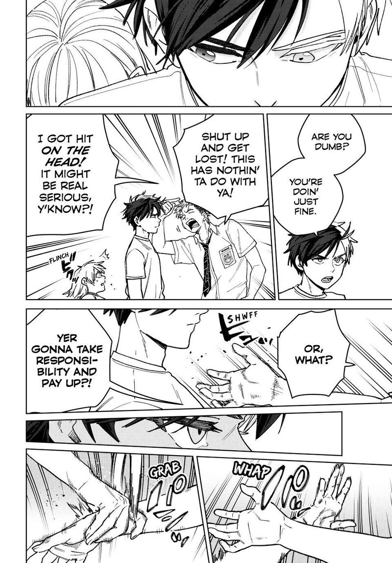 Wind Breaker, Chapter 184 image 06